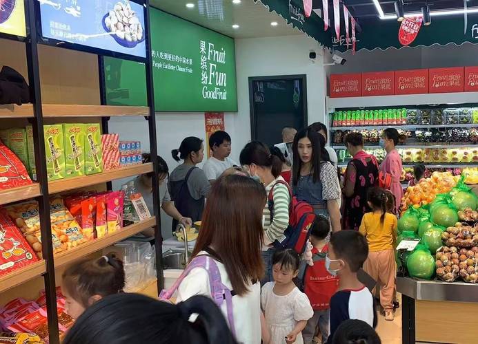 水果加盟店10大品牌排行榜,果缤纷2600家店怎么做到的