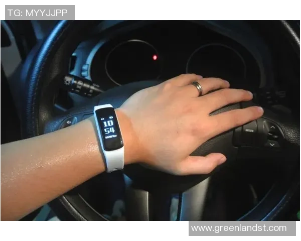 足球官方球星手环发布 引领智能科技与运动体验新潮流