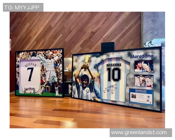 足球明星球衣展示：家中独特收藏与激情瞬间的完美融合