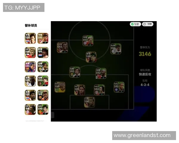 足球明星阵容全曝光 助阵赛事引爆全球关注