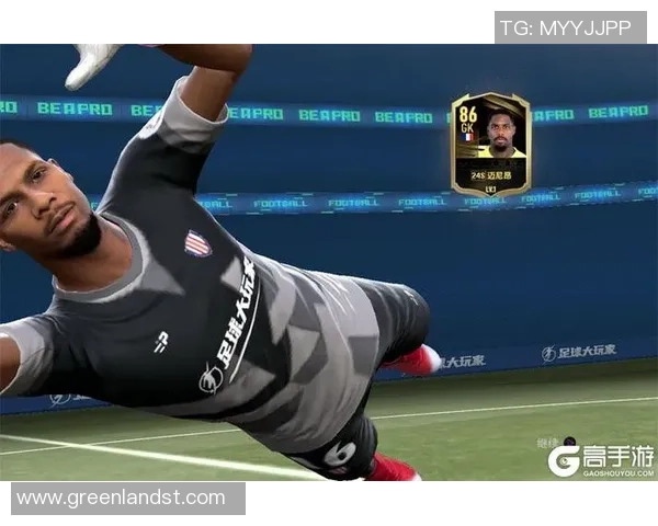 足球球星中谁最爱玩游戏他们的电竞兴趣和个人偏好揭秘