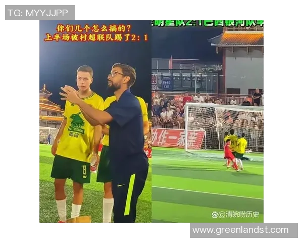 足球球星赛场突发腿部抽筋顽强坚持完成比赛引发热议